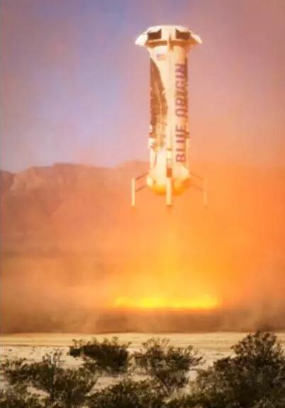 蓝色起源第三次发射并回收火箭，与SpaceX争雄