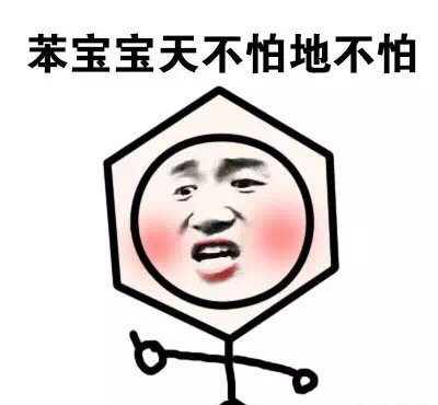 为了一条野生鲶鱼，顶级厨神也是豁出去了！