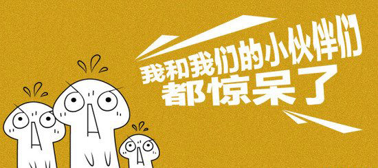 为了一条野生鲶鱼，顶级厨神也是豁出去了！