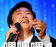 为了一条野生鲶鱼，顶级厨神也是豁出去了！