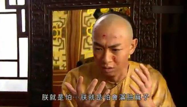 同治皇帝究竟是怎么死的？