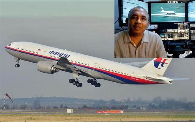 美国传媒周五报导，获得马来西亚警方机密档案，指沙阿家中的飞行模拟器纪录，证实他曾模拟飞行客机，失踪前的飞行路线及坠落印度洋，是目前指沙阿是杀人凶手的最强力证据。图为马航失事班机MH370档案照。