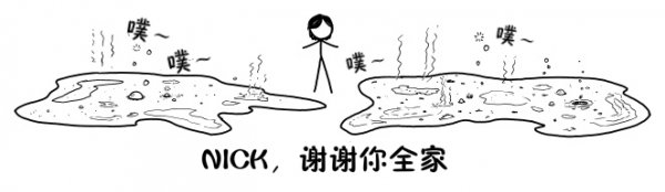 WHAT IF:引水灌满死亡谷