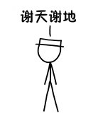 WHAT IF:引水灌满死亡谷