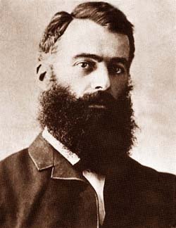 风筝异史:曾用于处死犯人