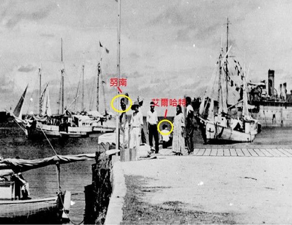 照片中背对的女子被认为是艾尔哈特。(图/翻摄NARA)