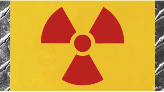 4 Radiation-Symbol