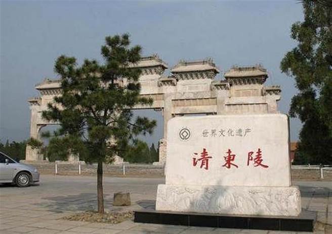 慈禧太后死后被葬在清东陵。