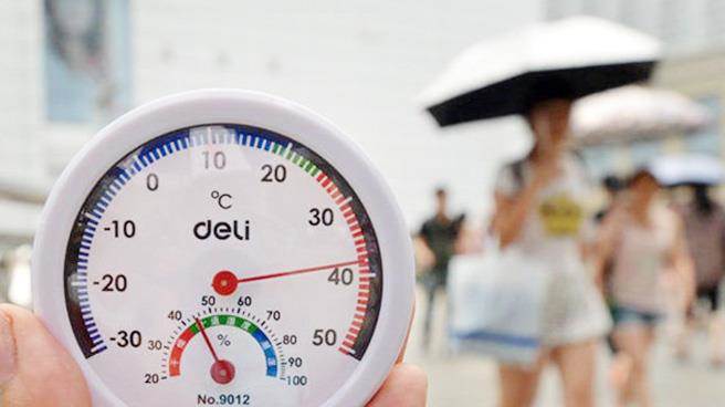 天气预报30度，为什么人体感觉有40度？