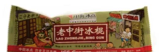 试想一下,没有空调的古人是怎么熬过夏天的?