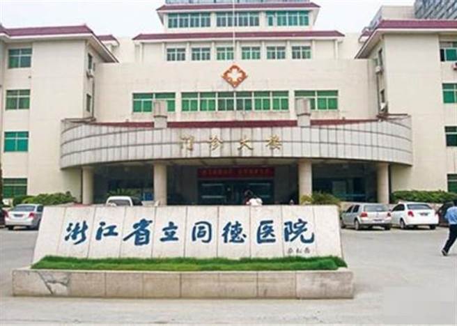 医生指出，此病具有明显的遗传性。