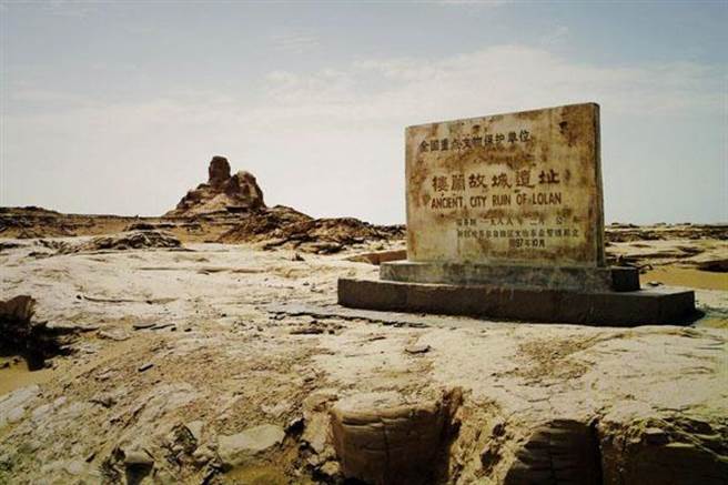 有人认为，这些墓葬的时代不会早于楼兰。