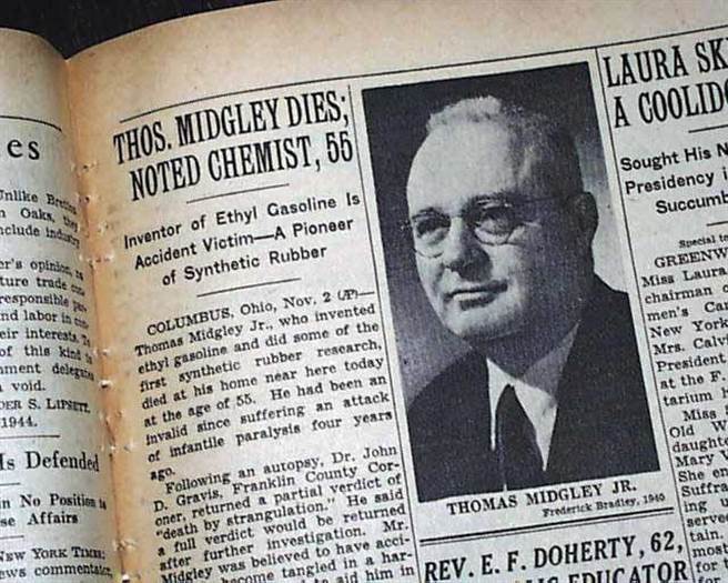 他被誉为科学界死神！2项专利 害惨人类近百年