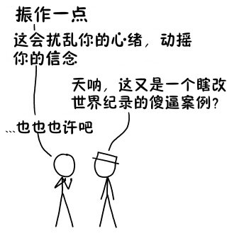 WHAT IF：引水灌满死亡谷