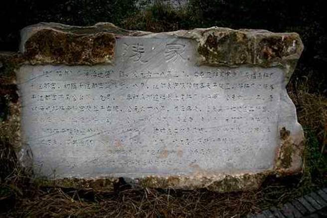 陵墓中清理出的文物达400余件，包括墓志、陶器、玉器。