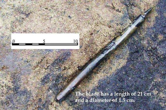 研究人员从这个区域，挖掘出数样文物。