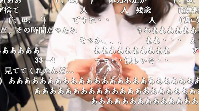 万人守候《小鸡孵化网络直播》无法破蛋而出好伤心…… - 图片14